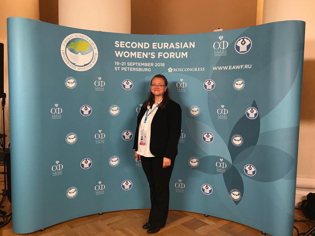 Профессор И.Е. Калабихина приняла участие во втором Евразийском женском форуме в Санкт-Петербурге
